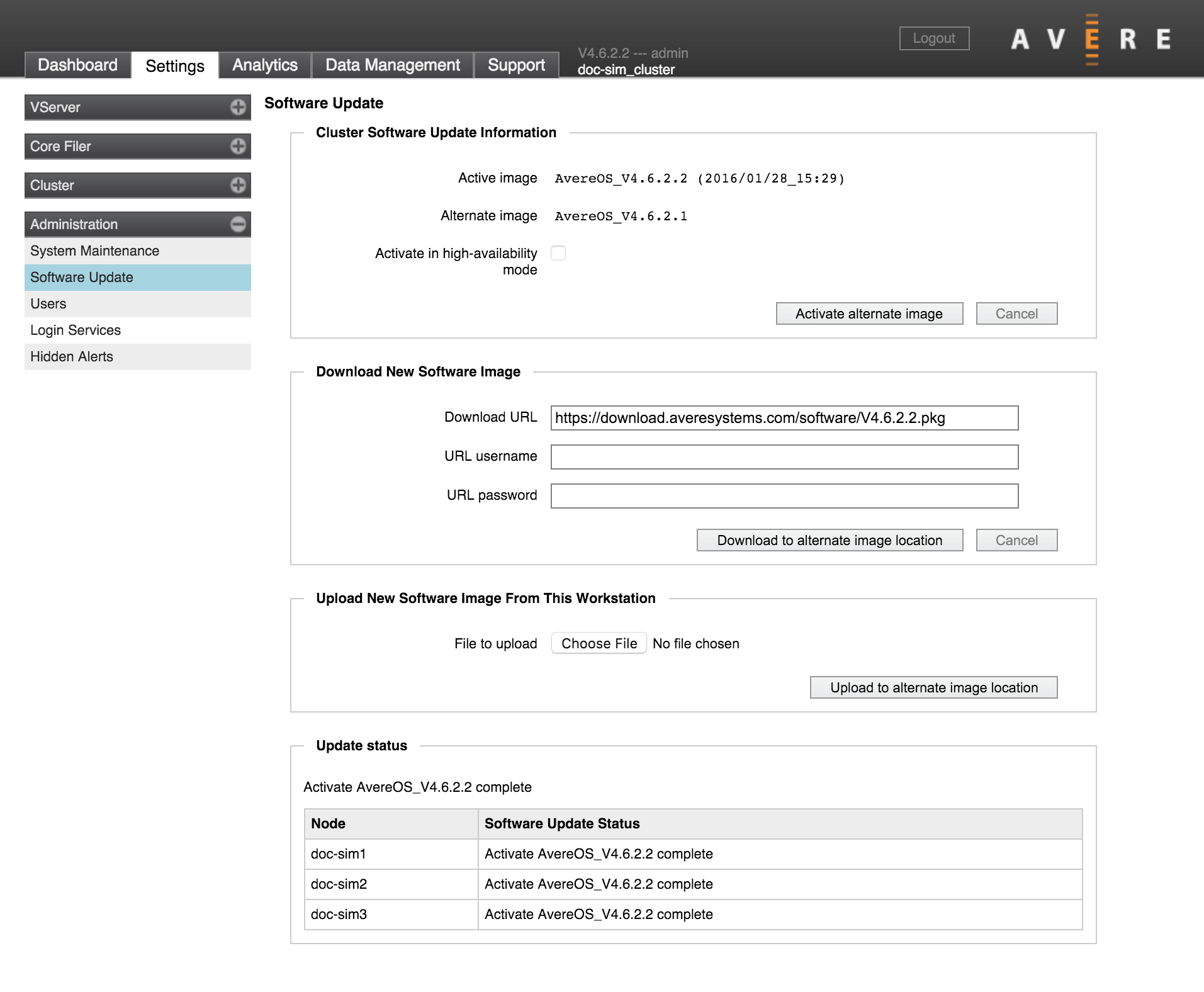 Software Update settings page