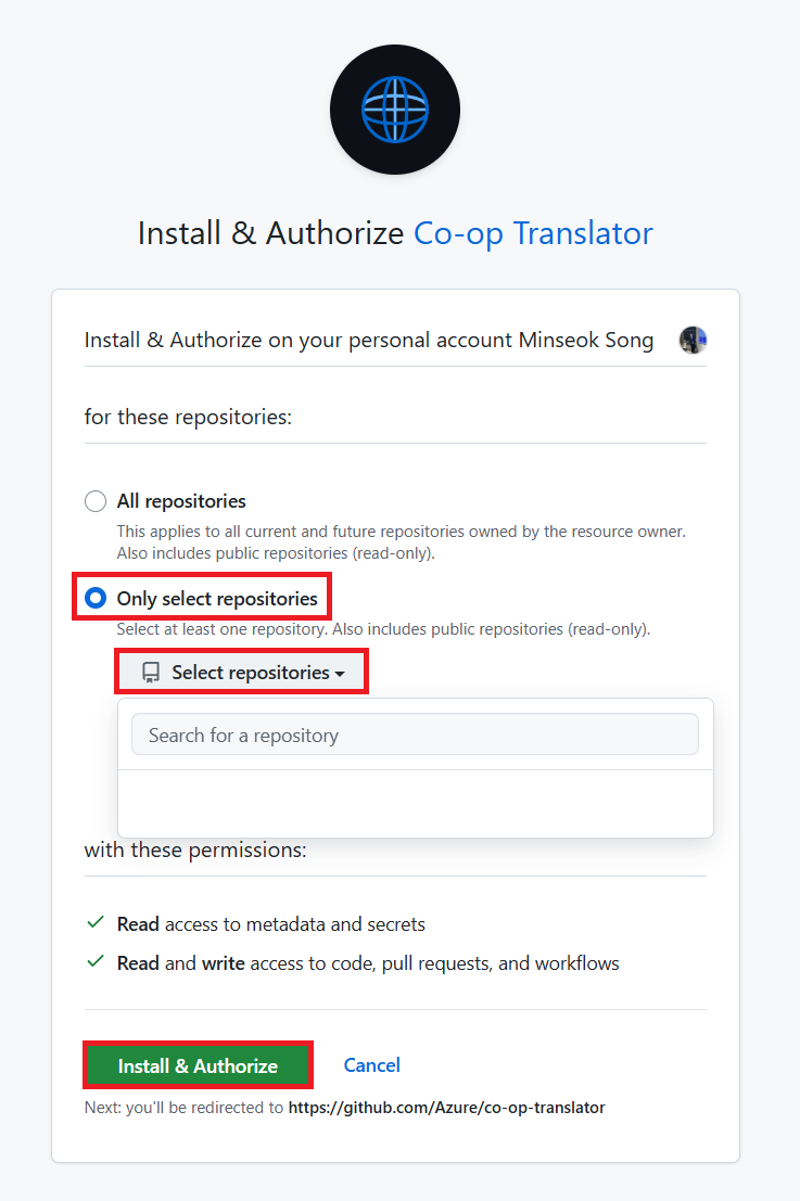 Install authorize
