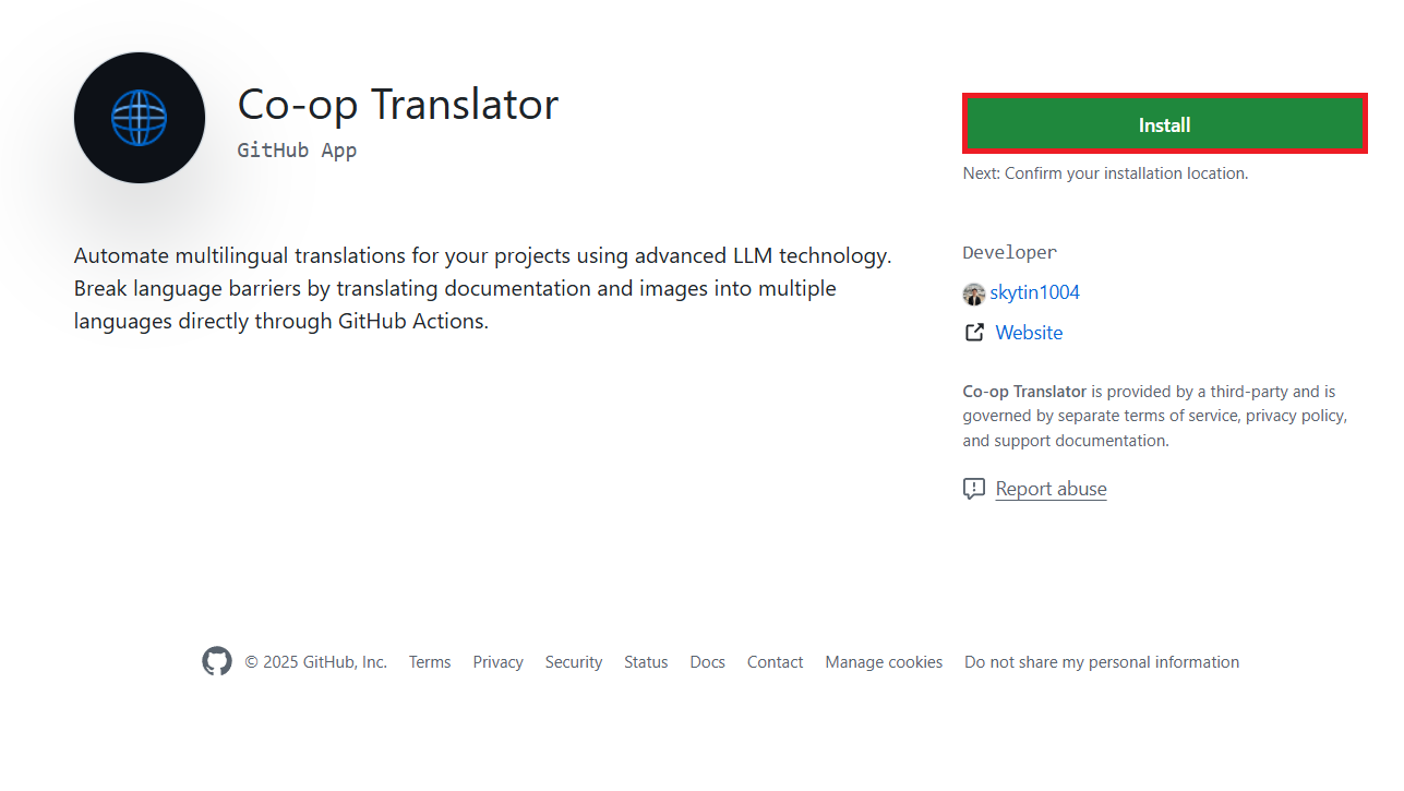 Installer l’application
