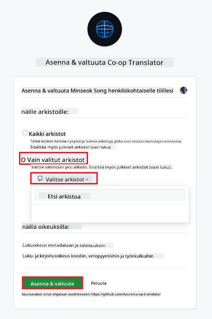 Install authorize