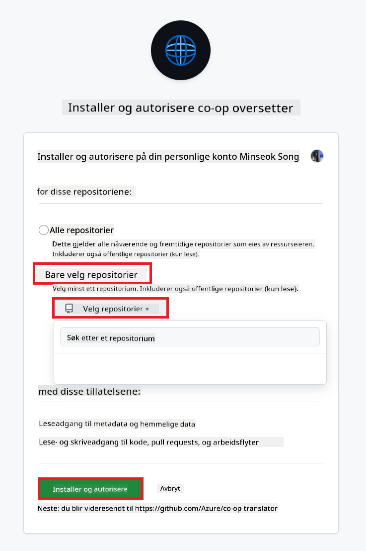 Install authorize