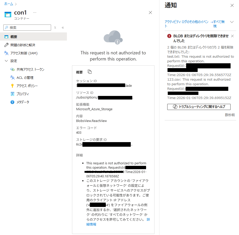 image-3b997c6f-19ba-422d-8348-83d5f89a7bc7.png
