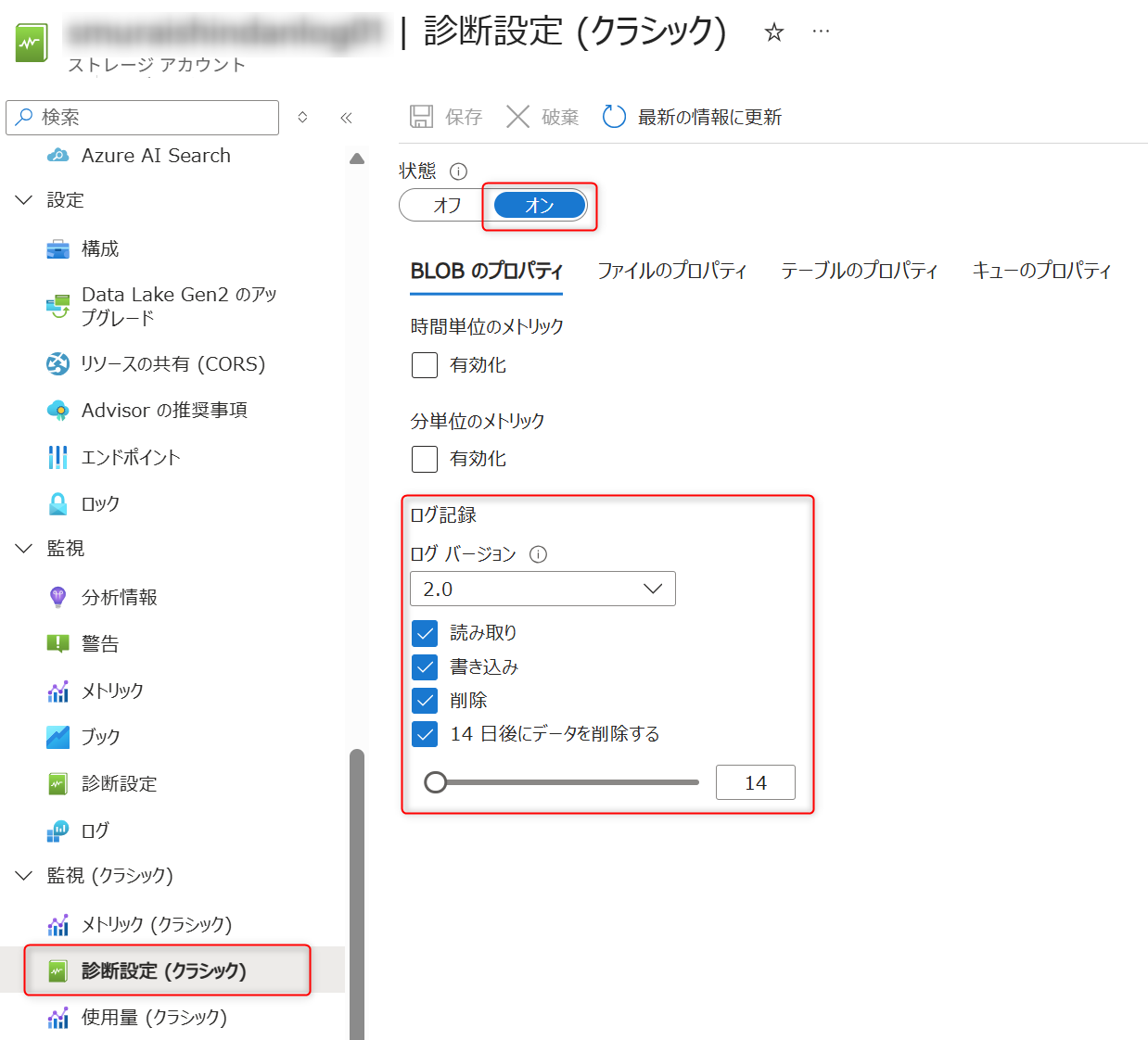 image-81d44b47-c906-4ff6-8615-7da8e25e5210.png