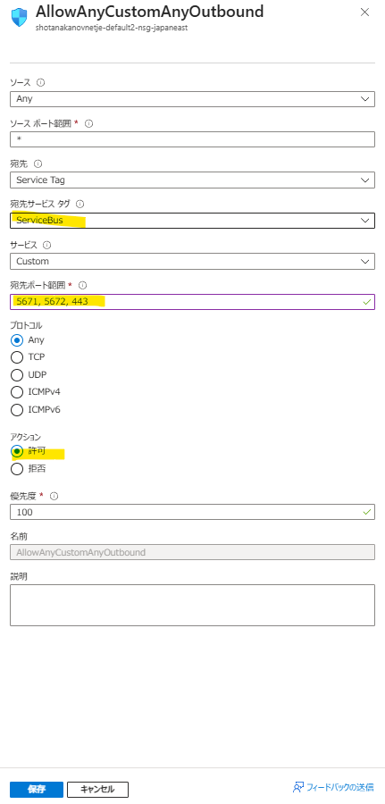 image-2906e519-13c9-4fa6-979d-422de7b2f89c.png