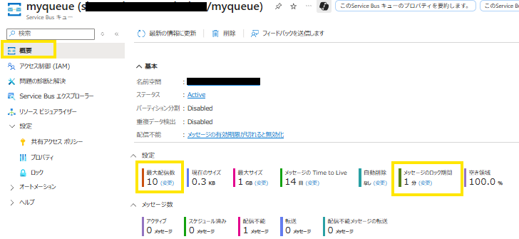 image-a169cc6d-efc3-4434-b6a4-6985c8613529.png