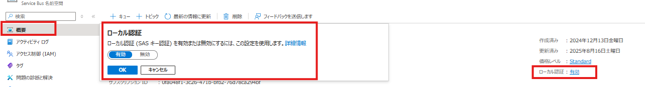 image-c0662c24-78a8-419f-887d-65c15e13b2a8.png